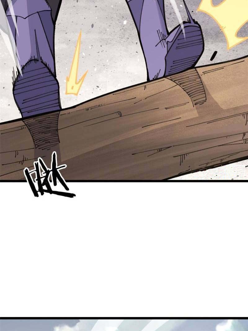 Read All Hail the Sect Leader EN Manga Online