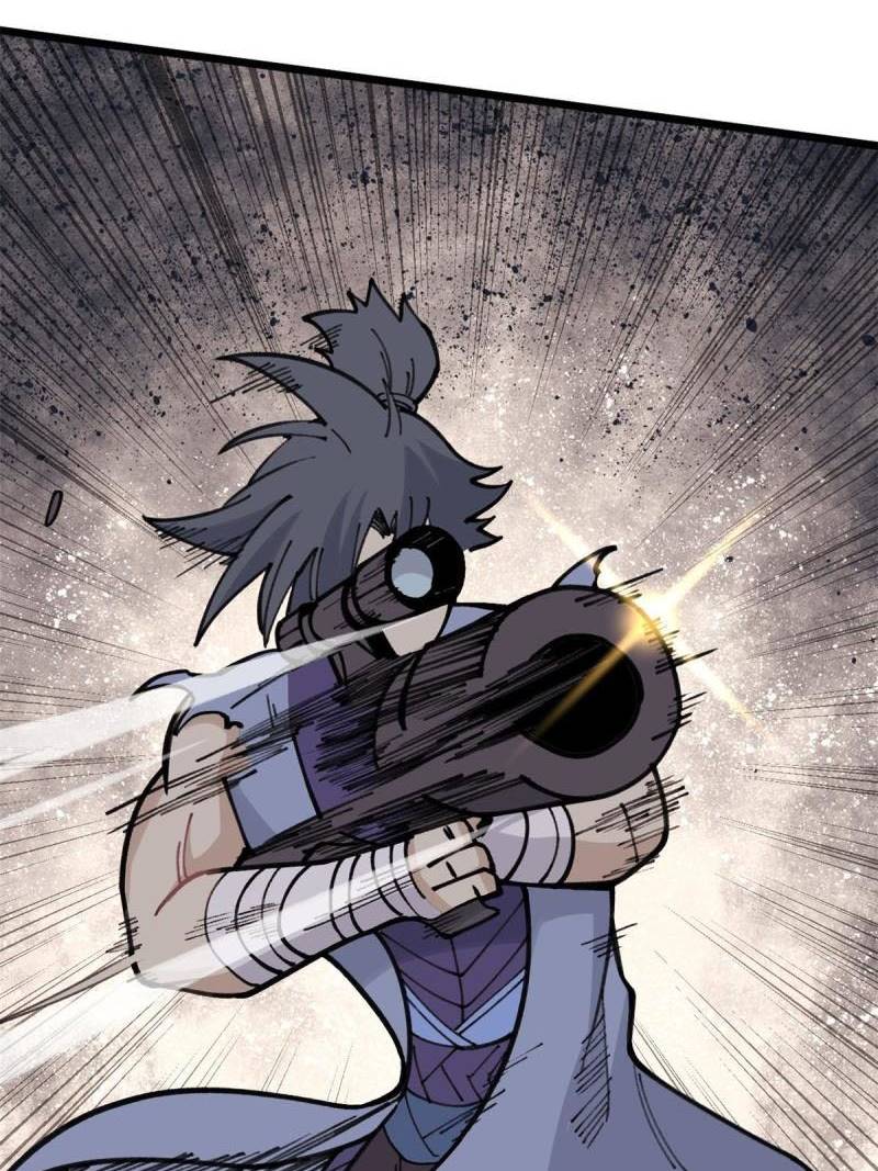 Read All Hail the Sect Leader EN Manga Online