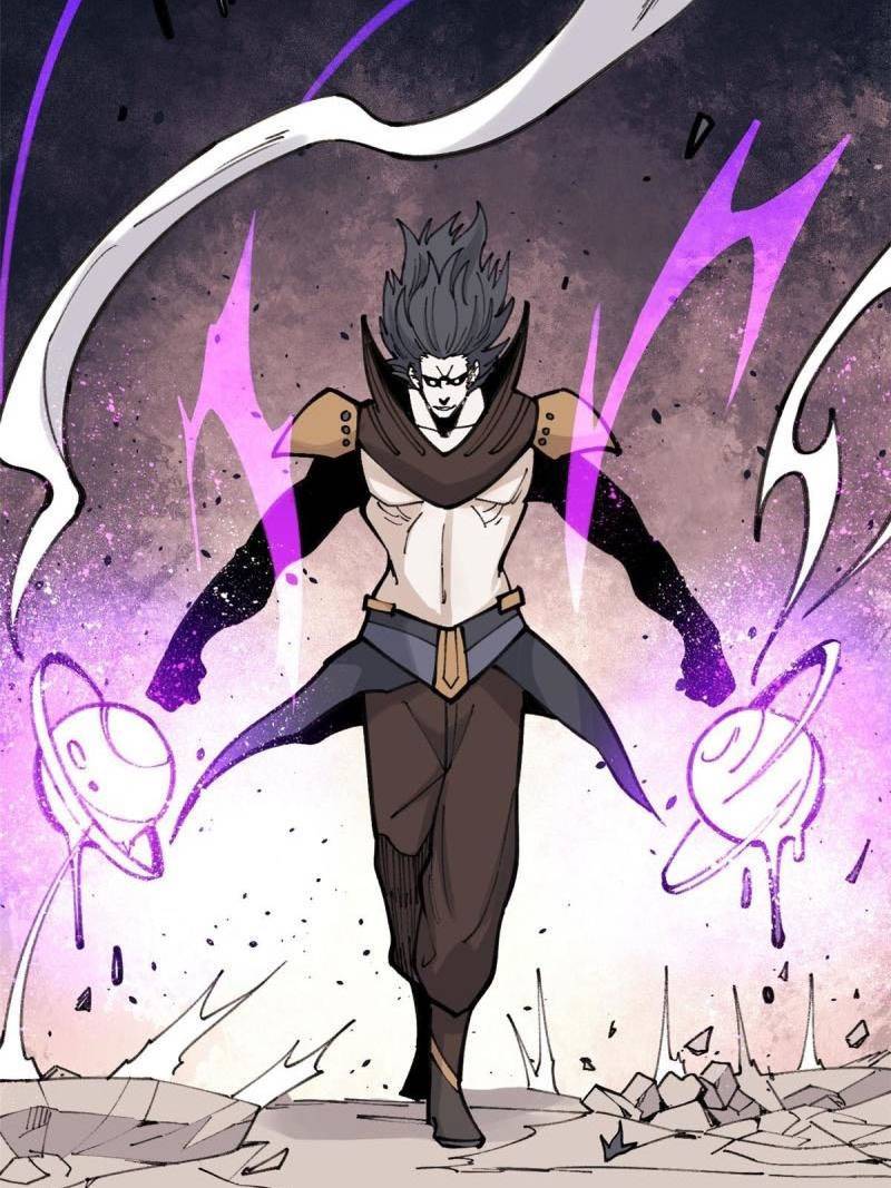 Read All Hail the Sect Leader EN Manga Online