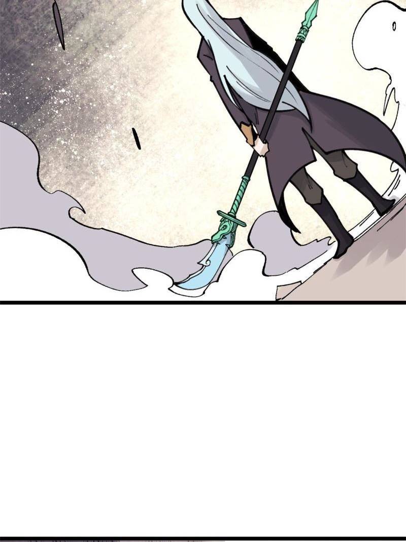 Read All Hail the Sect Leader EN Manga Online