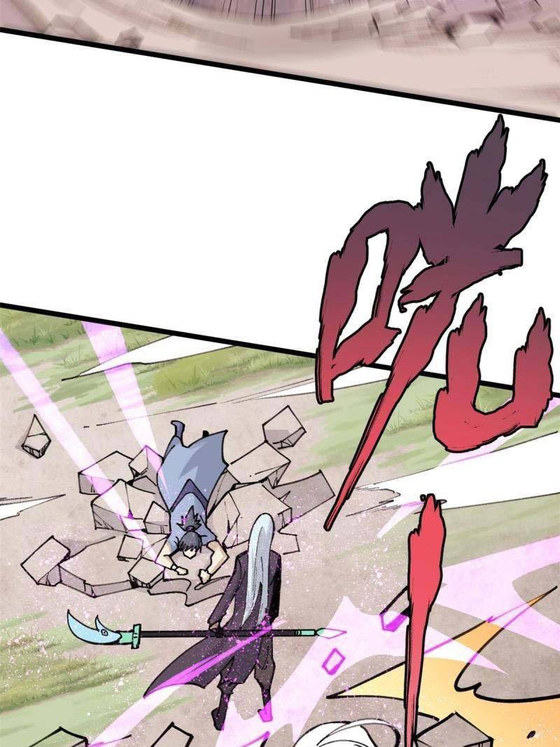 Read All Hail the Sect Leader EN Manga Online