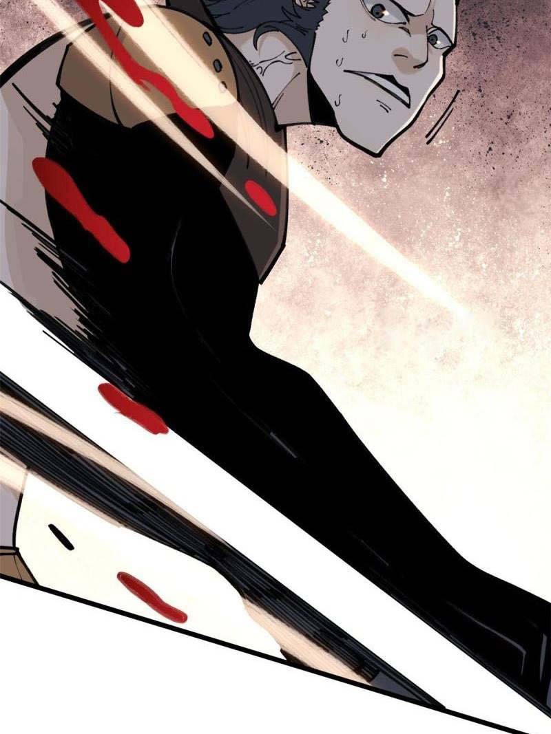 Read All Hail the Sect Leader EN Manga Online