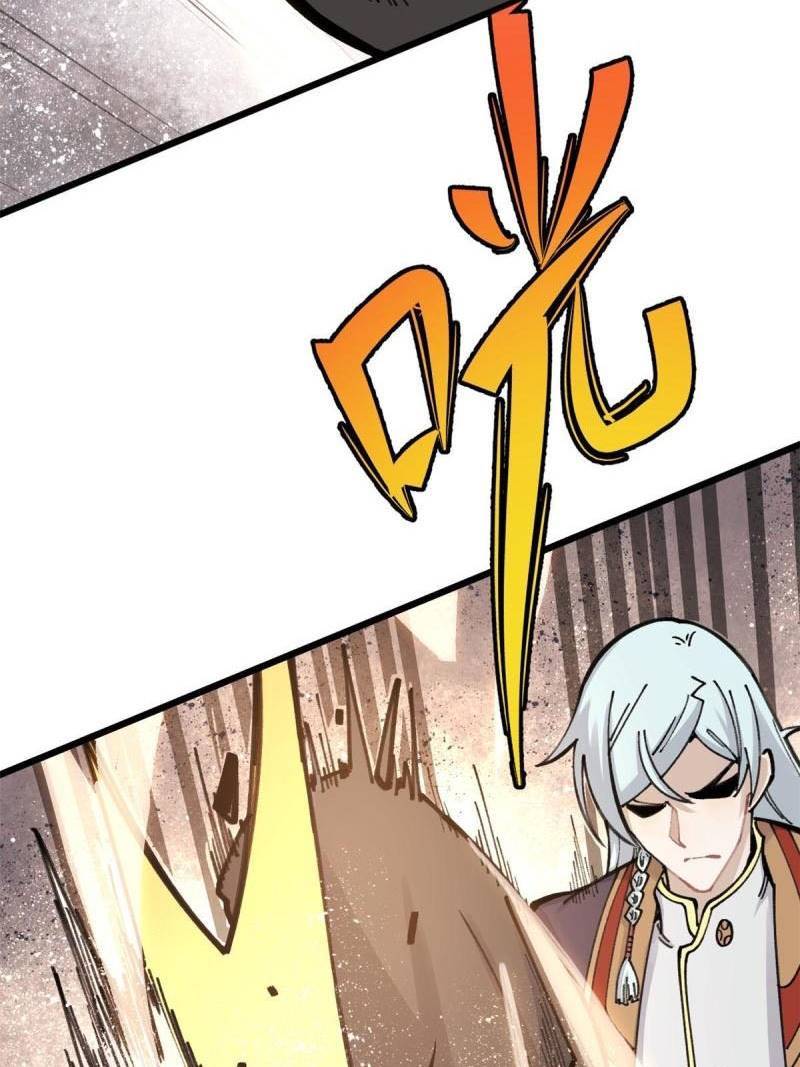 Read All Hail the Sect Leader EN Manga Online