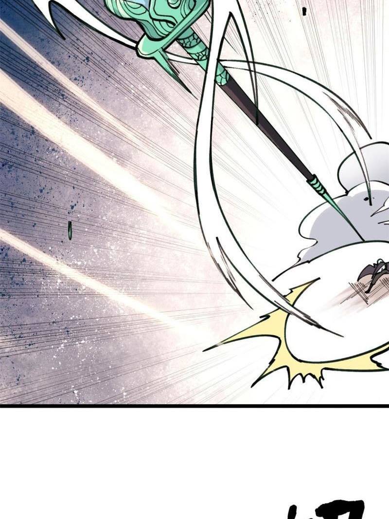 Read All Hail the Sect Leader EN Manga Online
