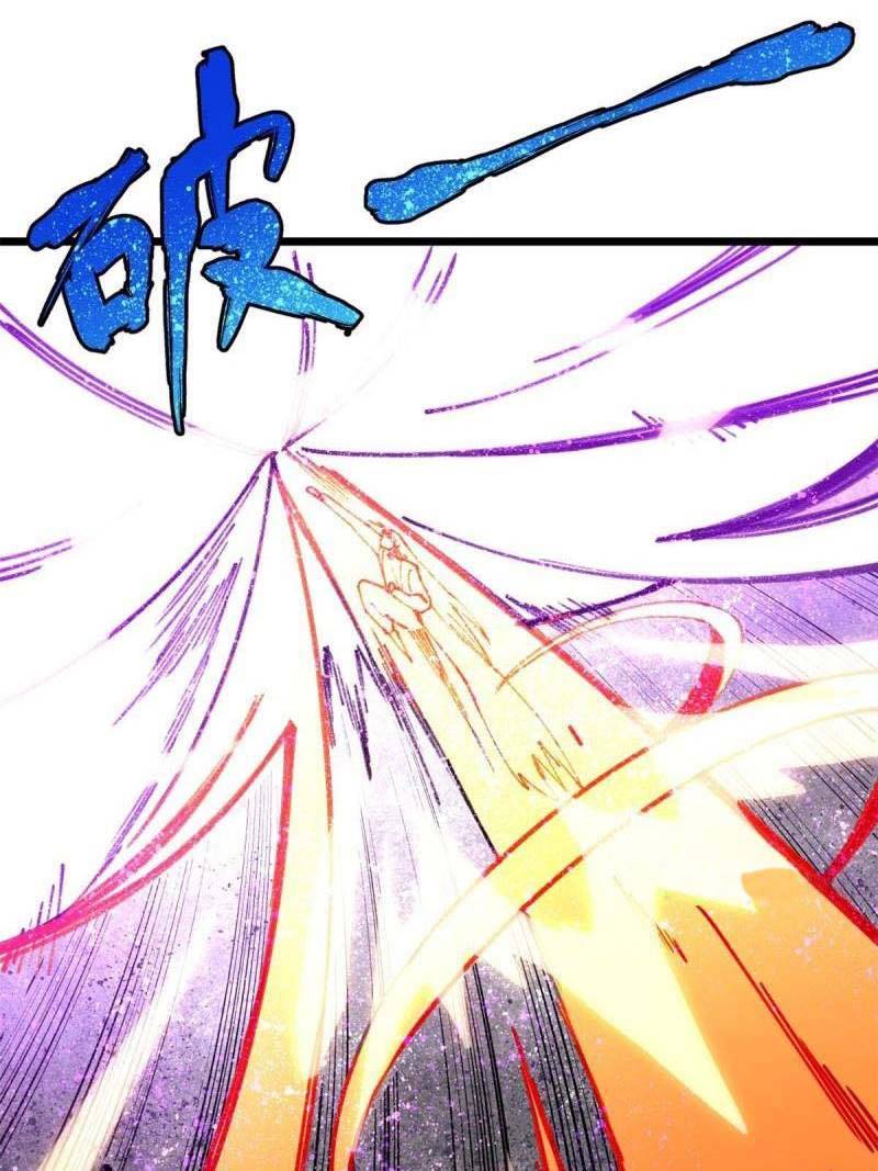 Read All Hail the Sect Leader EN Manga Online