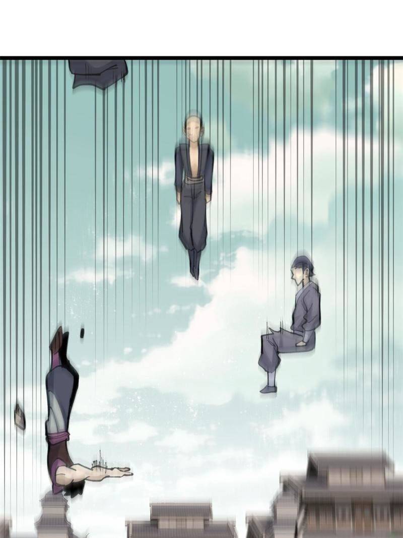 Read All Hail the Sect Leader EN Manga Online