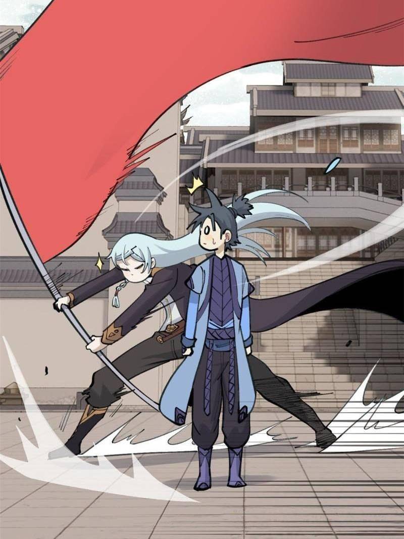 Read All Hail the Sect Leader EN Manga Online