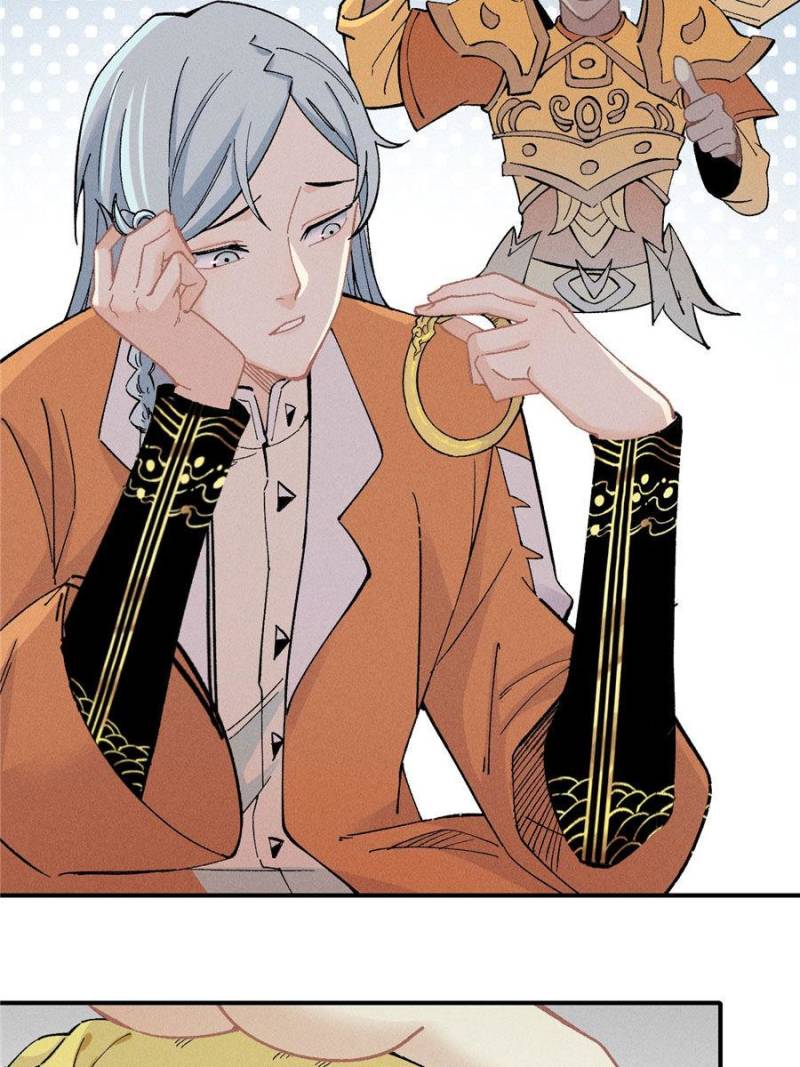 Read All Hail the Sect Leader EN Manga Online