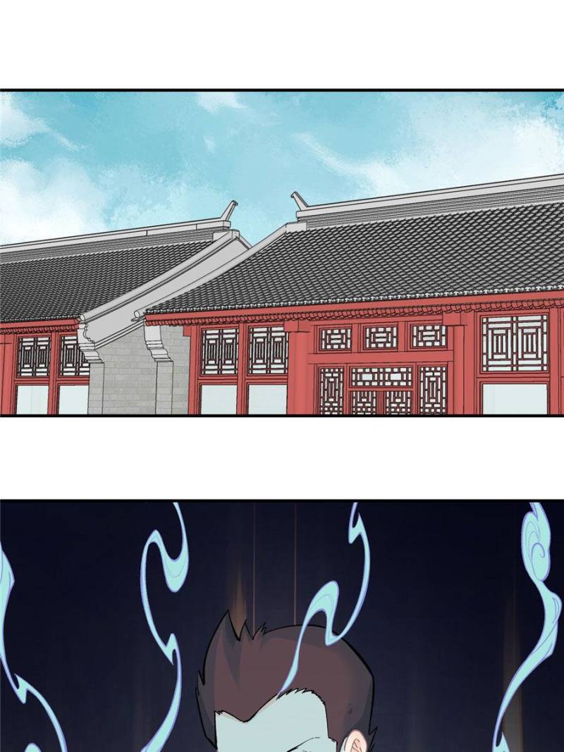 Read All Hail the Sect Leader EN Manga Online