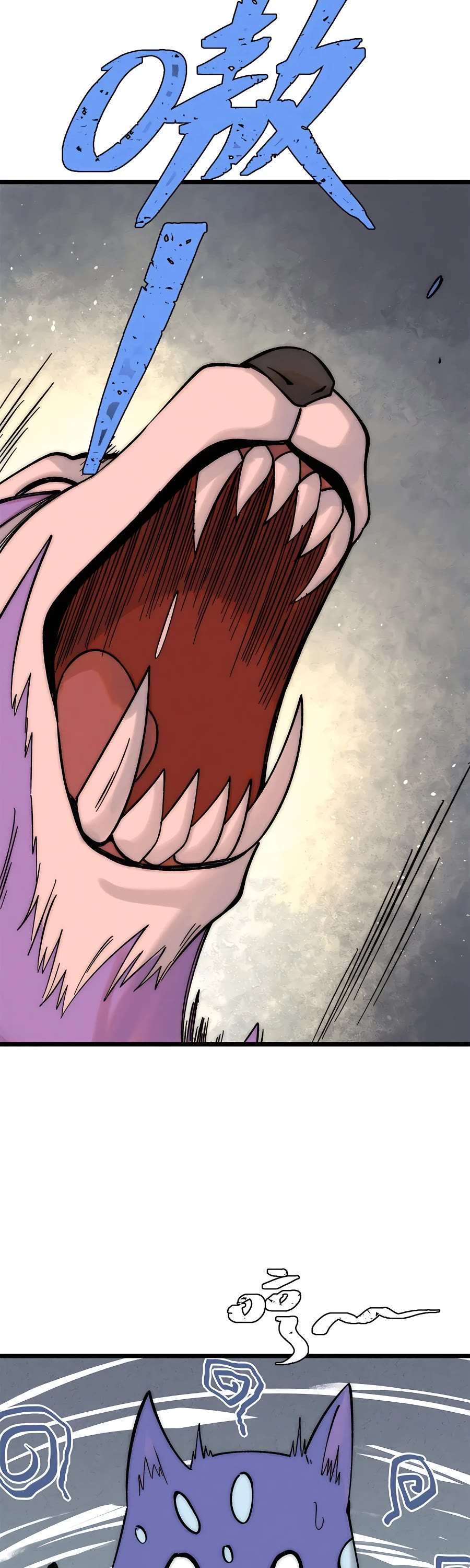 Read All Hail the Sect Leader EN Manga Online