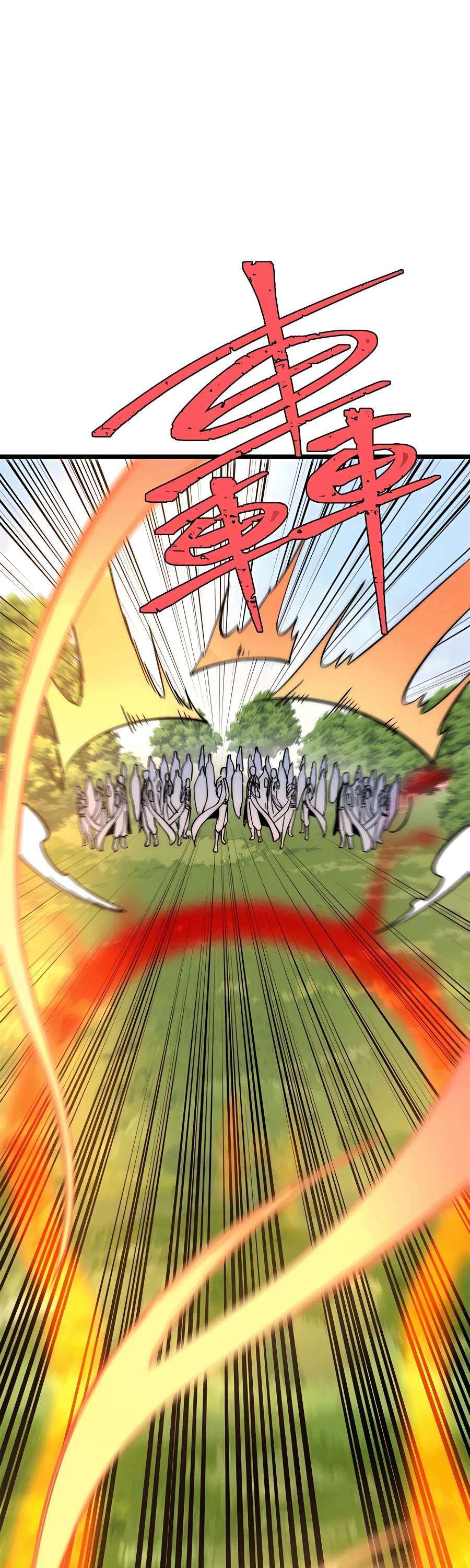 Read All Hail the Sect Leader EN Manga Online