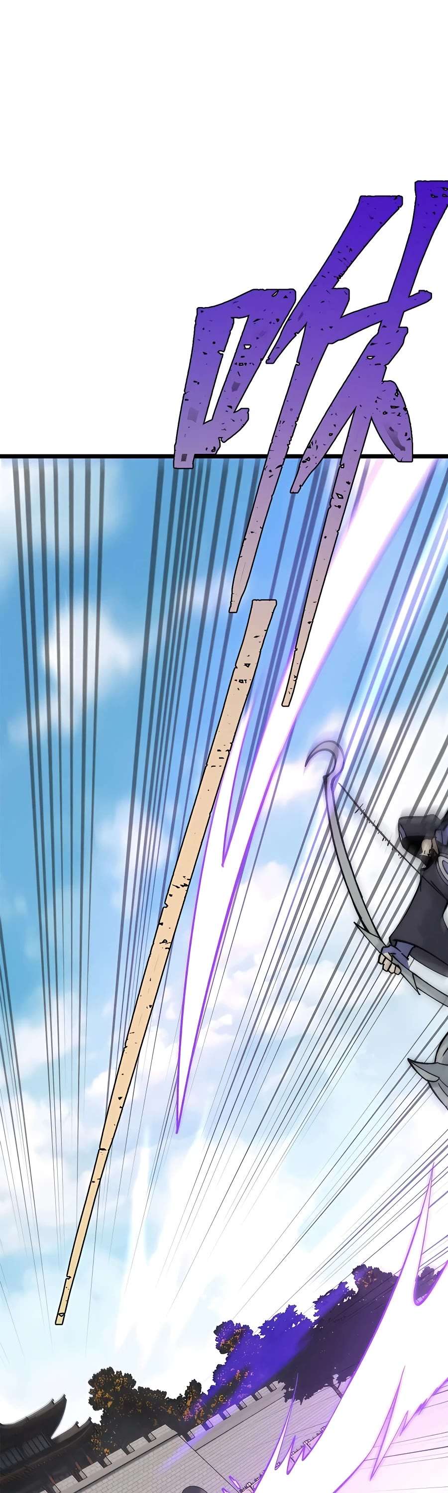 Read All Hail the Sect Leader EN Manga Online
