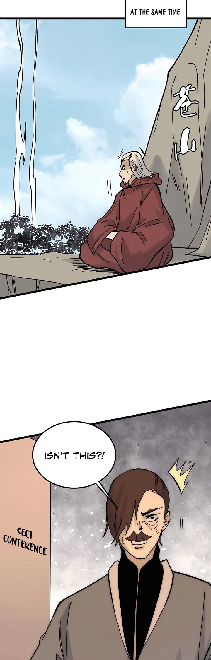 Read All Hail the Sect Leader EN Manga Online