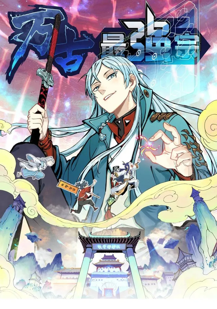 Read All Hail the Sect Leader EN Manga Online