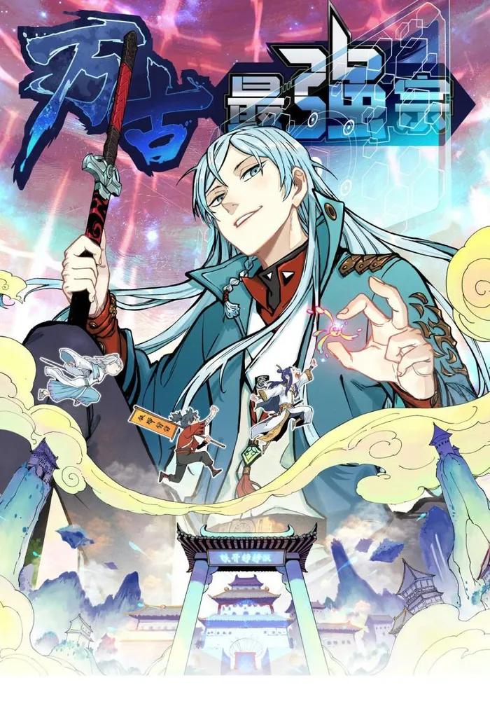 Read All Hail the Sect Leader EN Manga Online