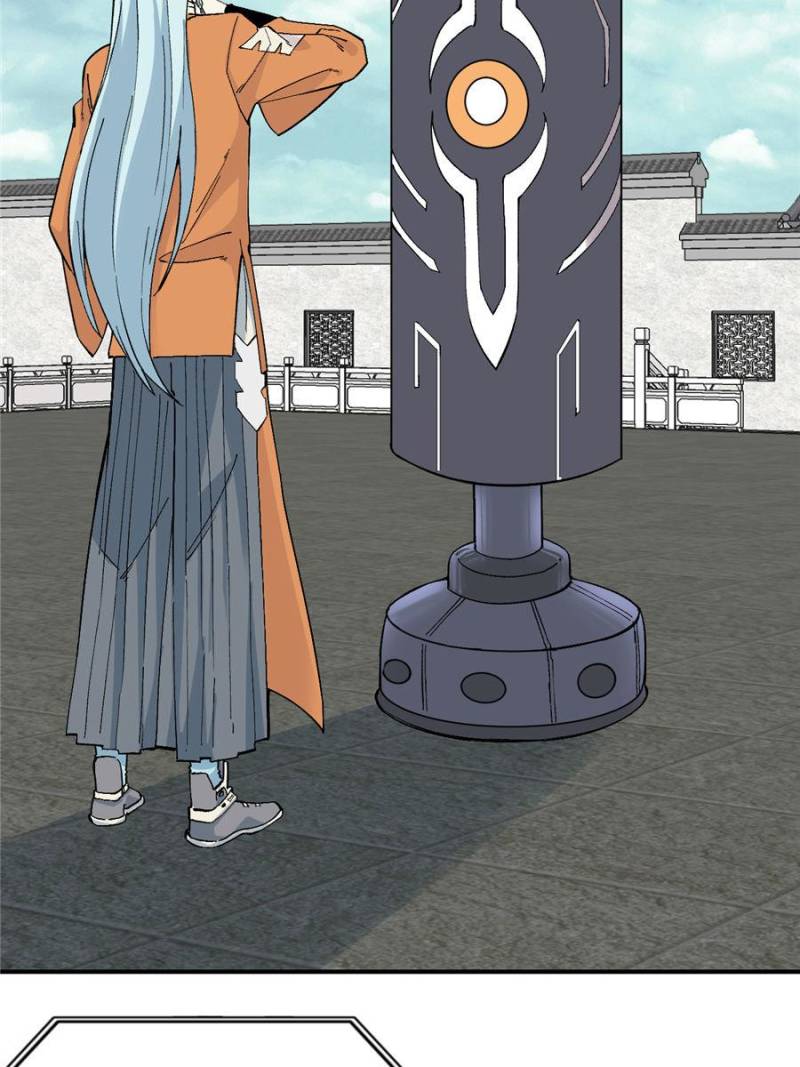 Read All Hail the Sect Leader EN Manga Online