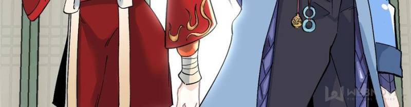 Read All Hail the Sect Leader EN Manga Online