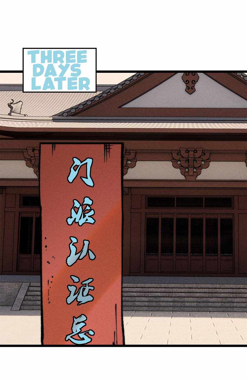Read All Hail the Sect Leader EN Manga Online