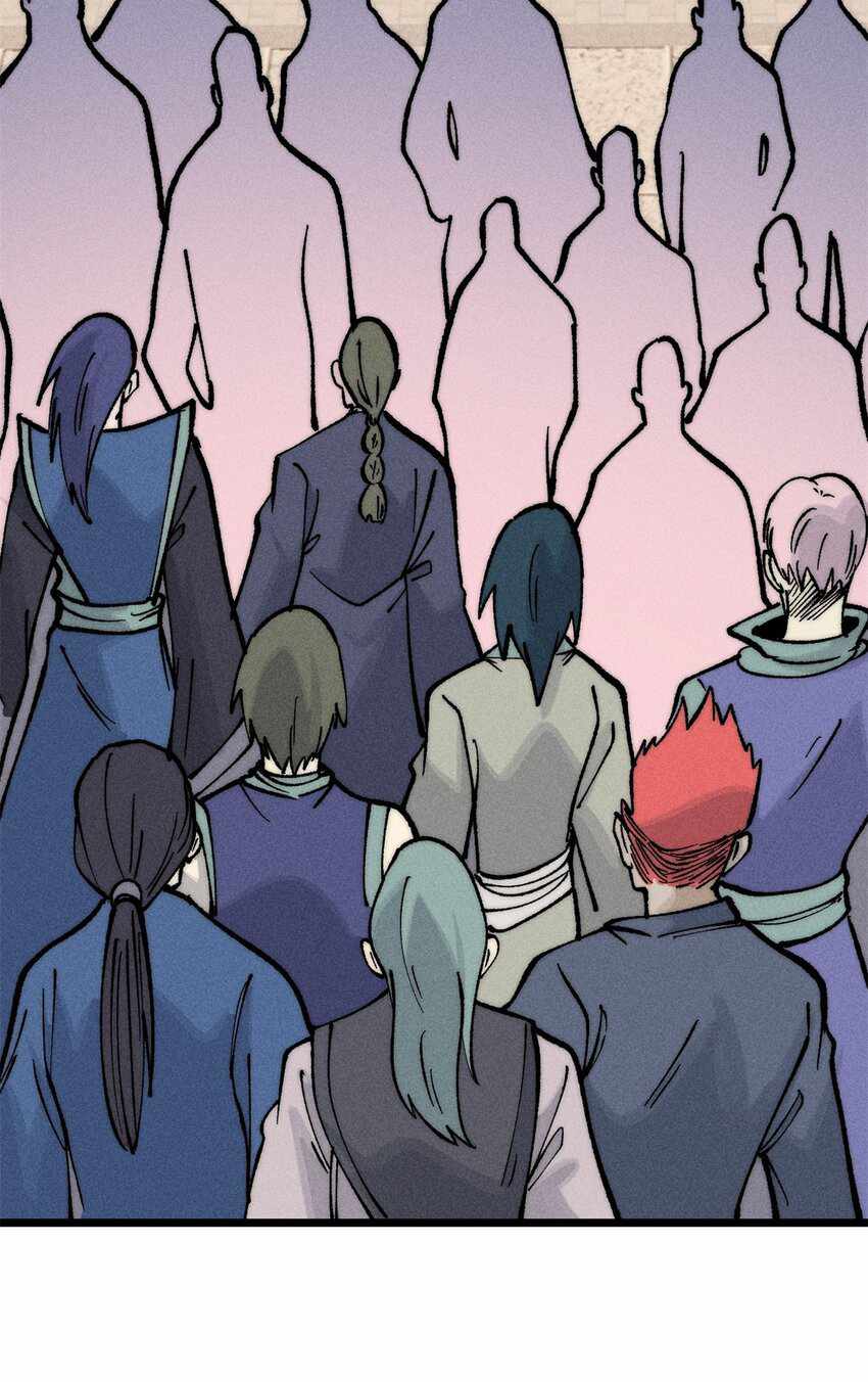 Read All Hail the Sect Leader EN Manga Online