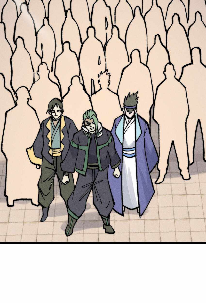 Read All Hail the Sect Leader EN Manga Online