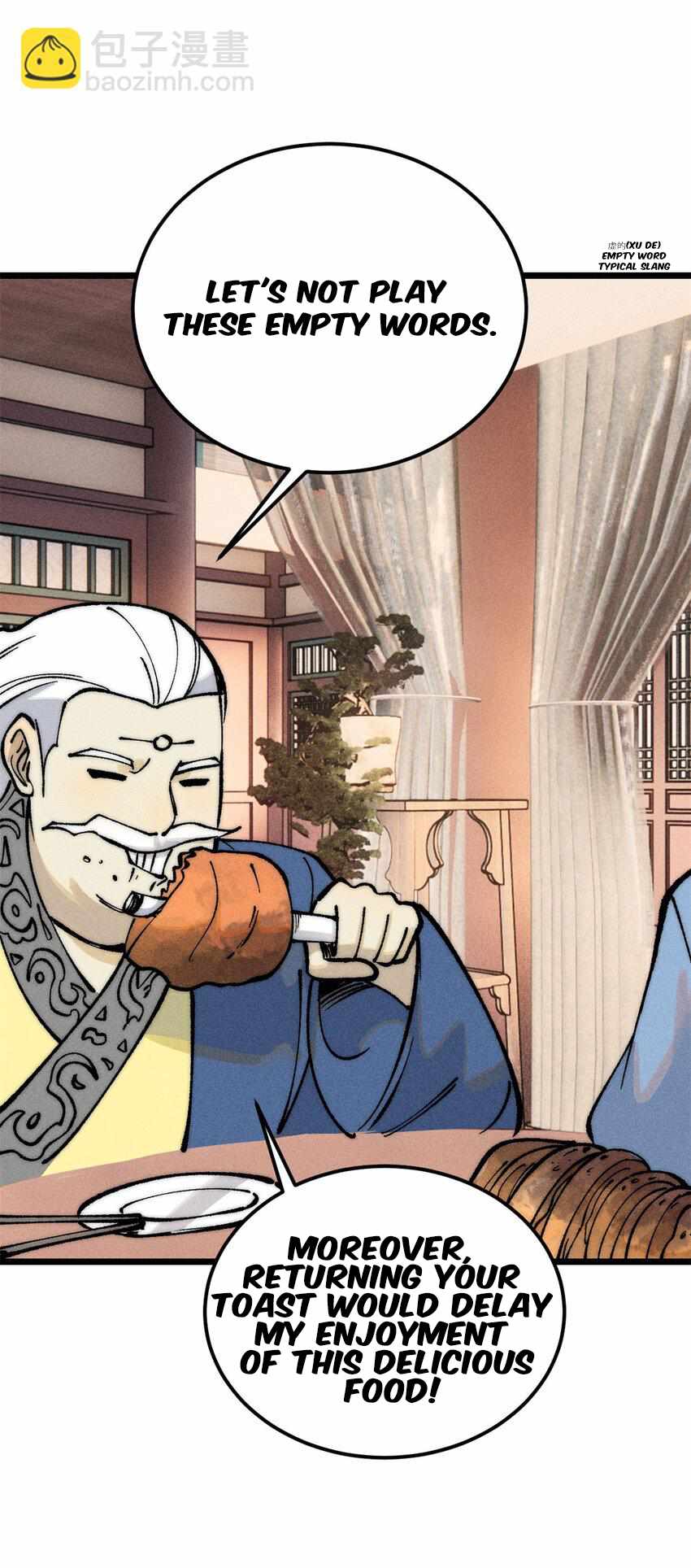 Read All Hail the Sect Leader EN Manga Online