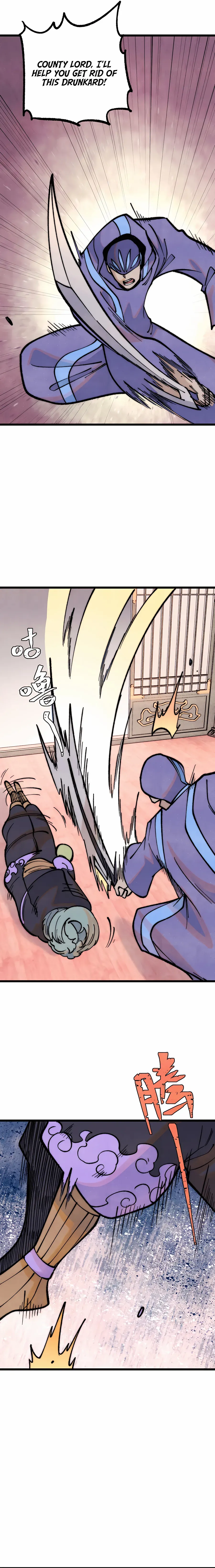Read All Hail the Sect Leader EN Manga Online