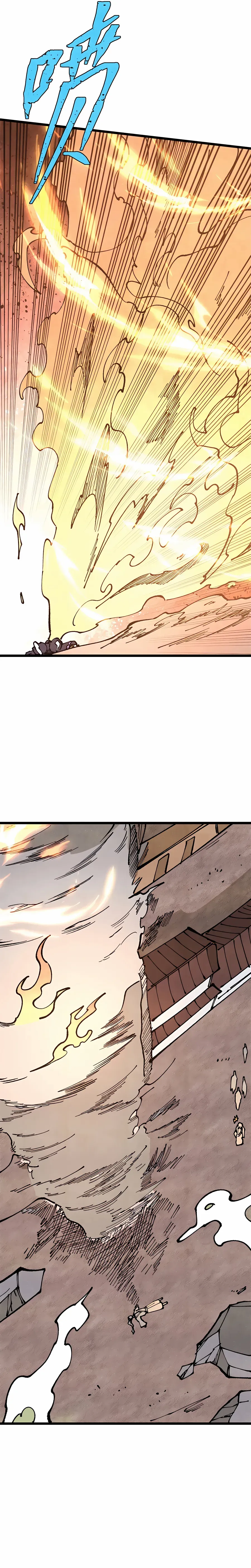 Read All Hail the Sect Leader EN Manga Online