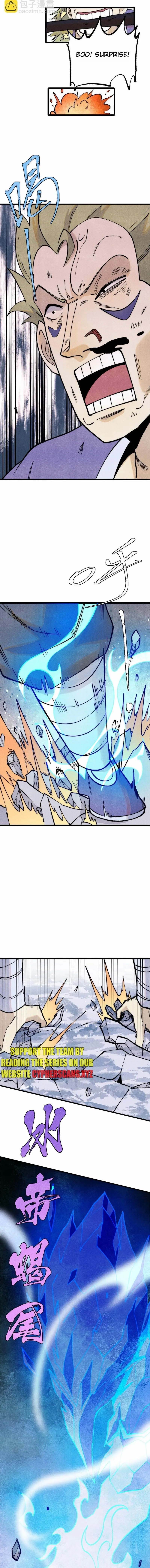 Read All Hail the Sect Leader EN Manga Online