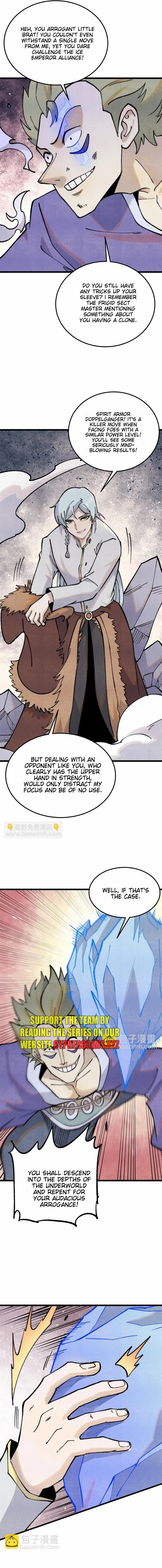 Read All Hail the Sect Leader EN Manga Online