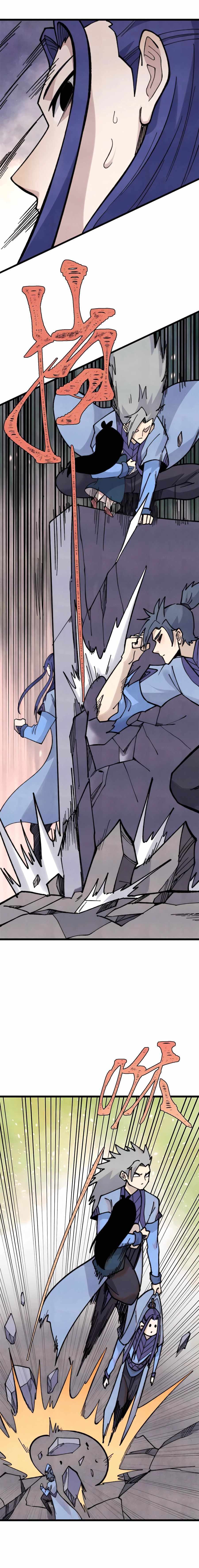 Read All Hail the Sect Leader EN Manga Online