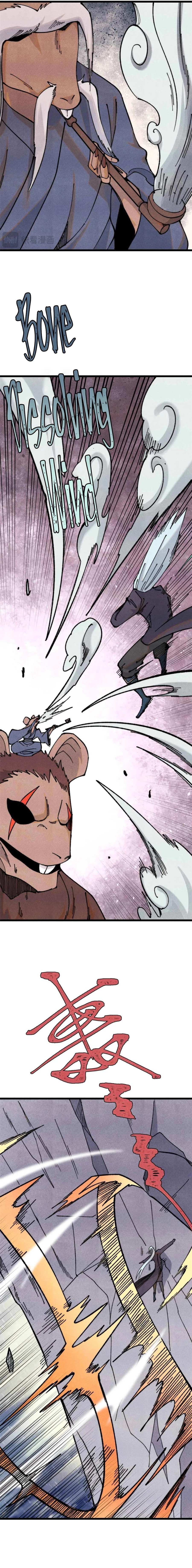 Read All Hail the Sect Leader EN Manga Online