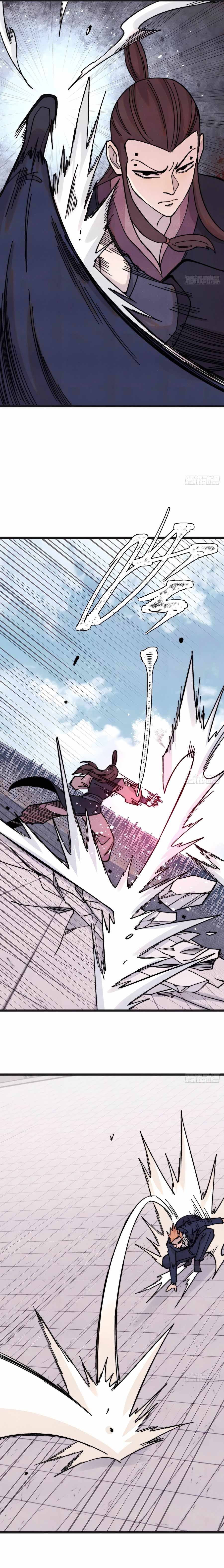Read All Hail the Sect Leader EN Manga Online