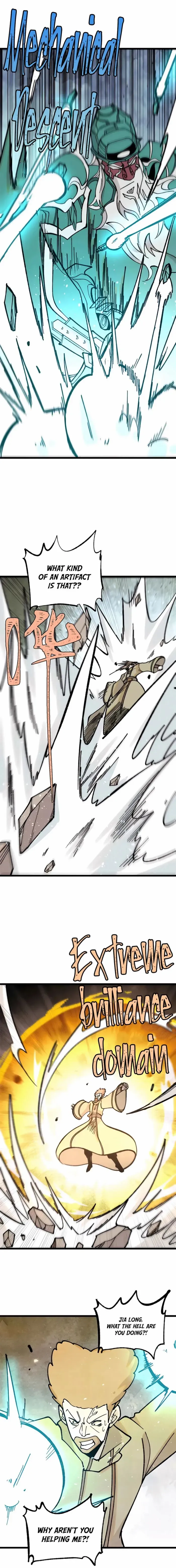 Read All Hail the Sect Leader EN Manga Online