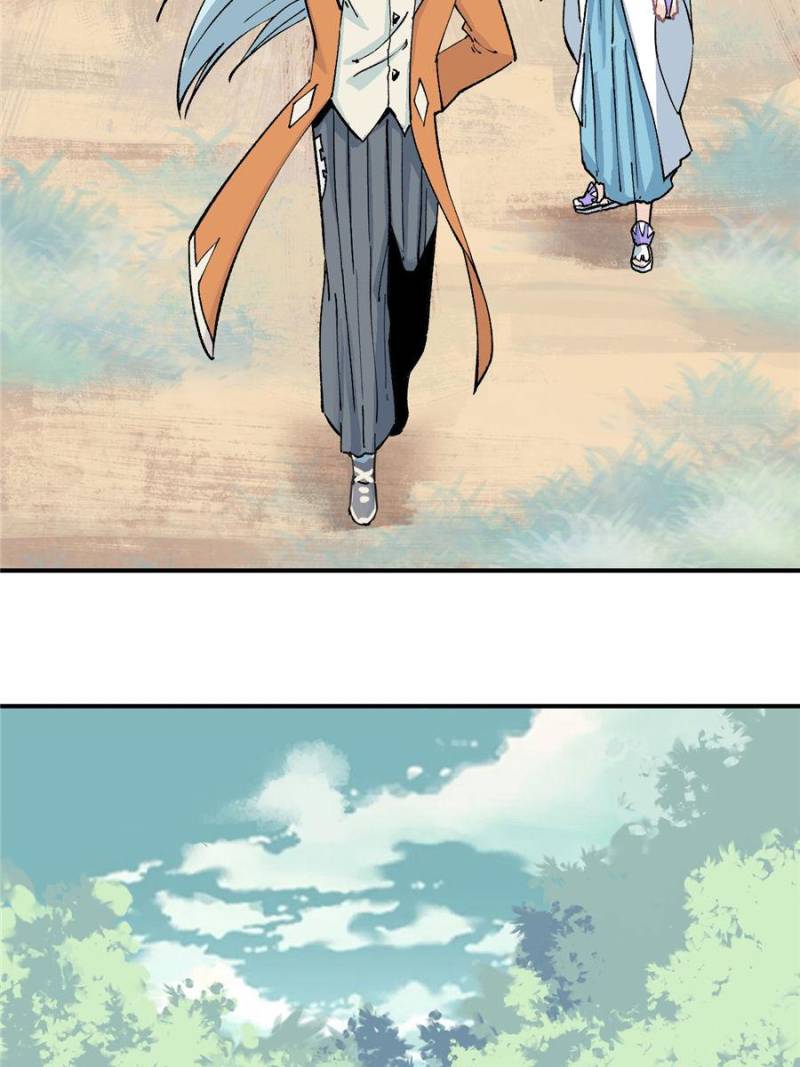 Read All Hail the Sect Leader EN Manga Online