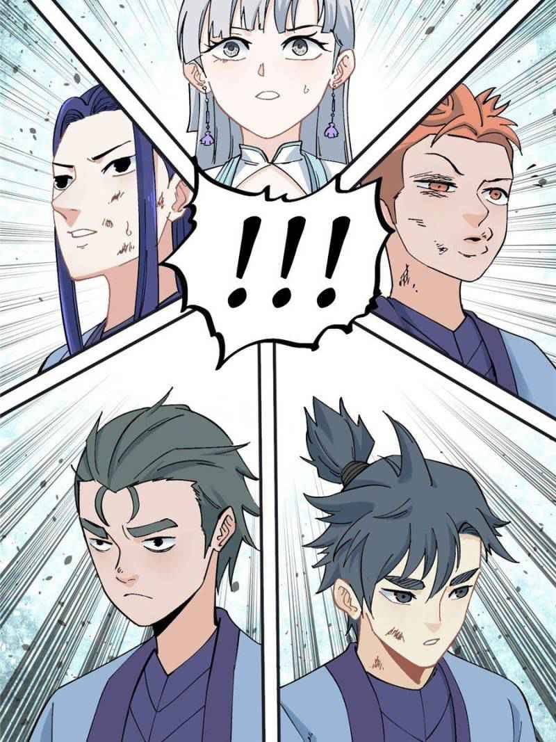 Read All Hail the Sect Leader EN Manga Online