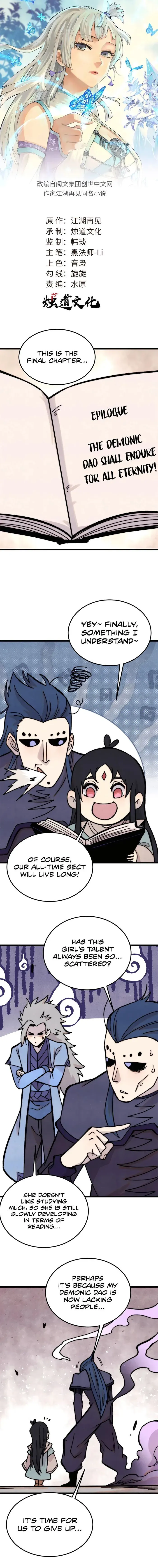 Read All Hail the Sect Leader EN Manga Online
