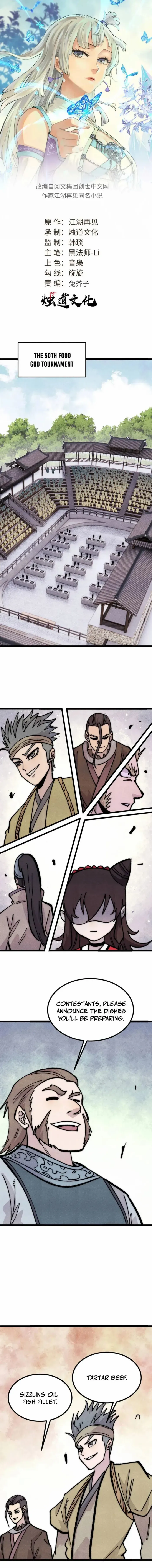 Read All Hail the Sect Leader EN Manga Online