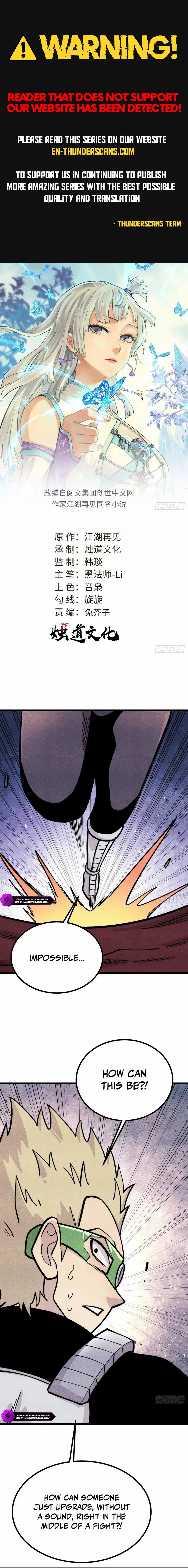 Read All Hail the Sect Leader EN Manga Online