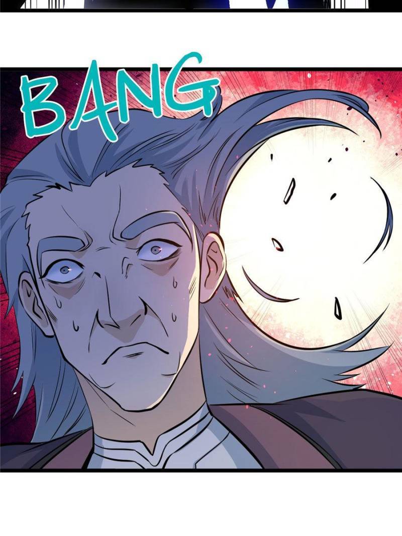 Read All Hail the Sect Leader EN Manga Online