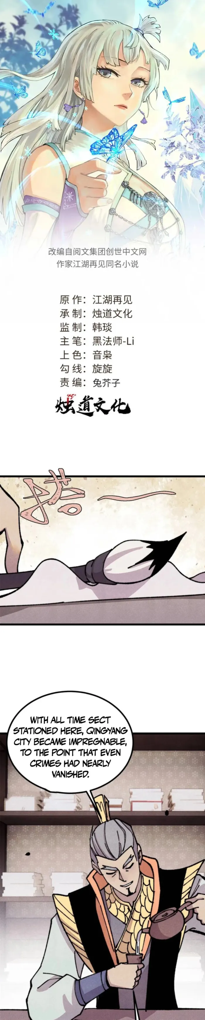 Read All Hail the Sect Leader EN Manga Online