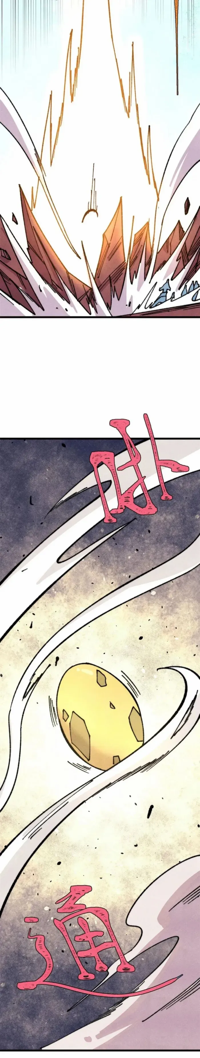 Read All Hail the Sect Leader EN Manga Online