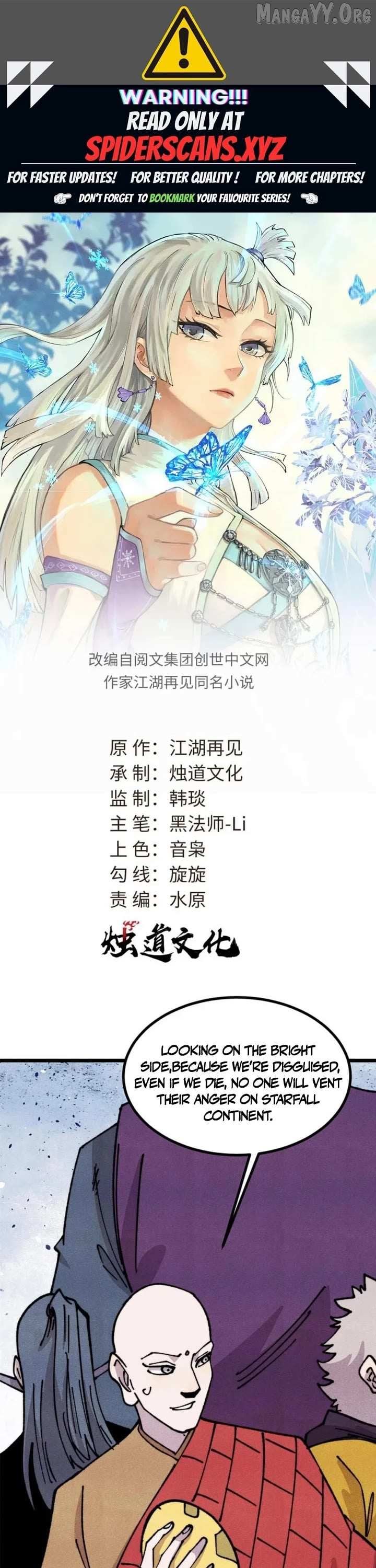 Read All Hail the Sect Leader EN Manga Online