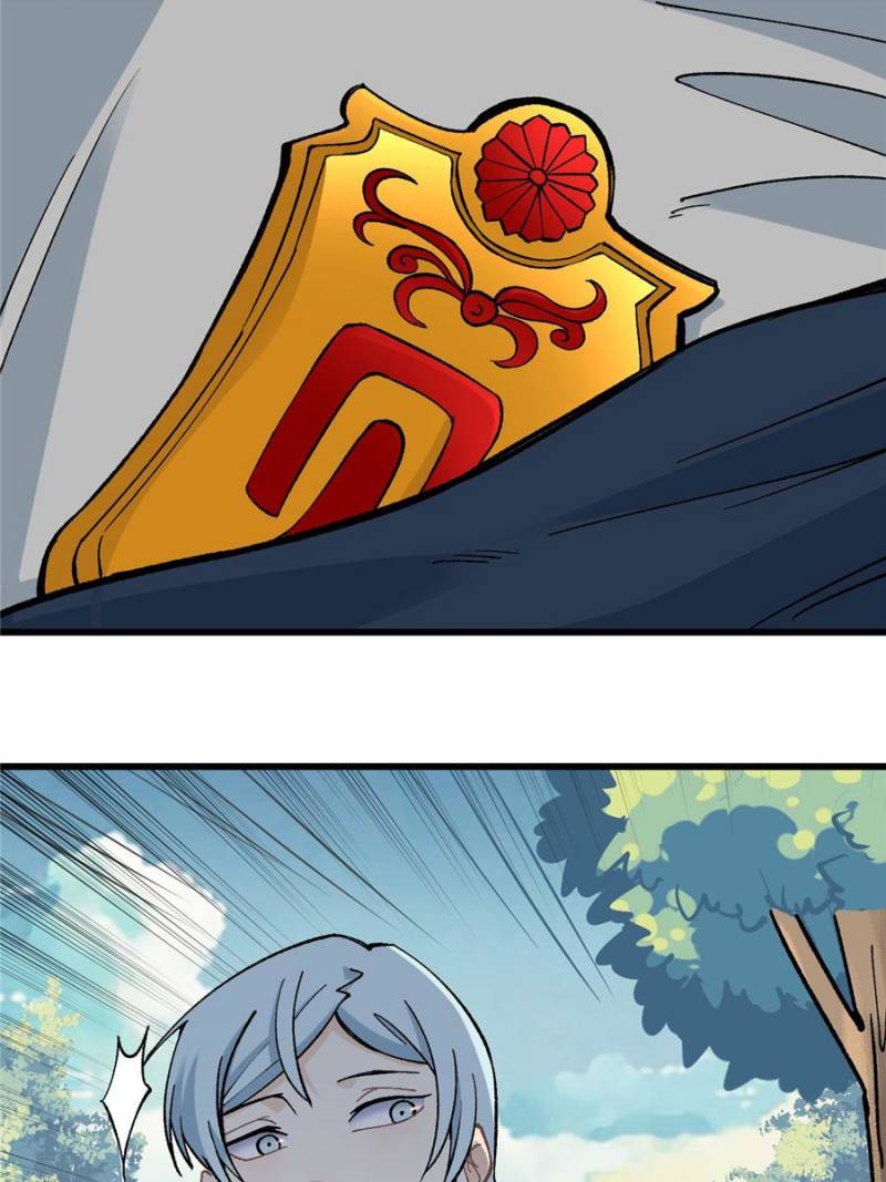 Read All Hail the Sect Leader EN Manga Online