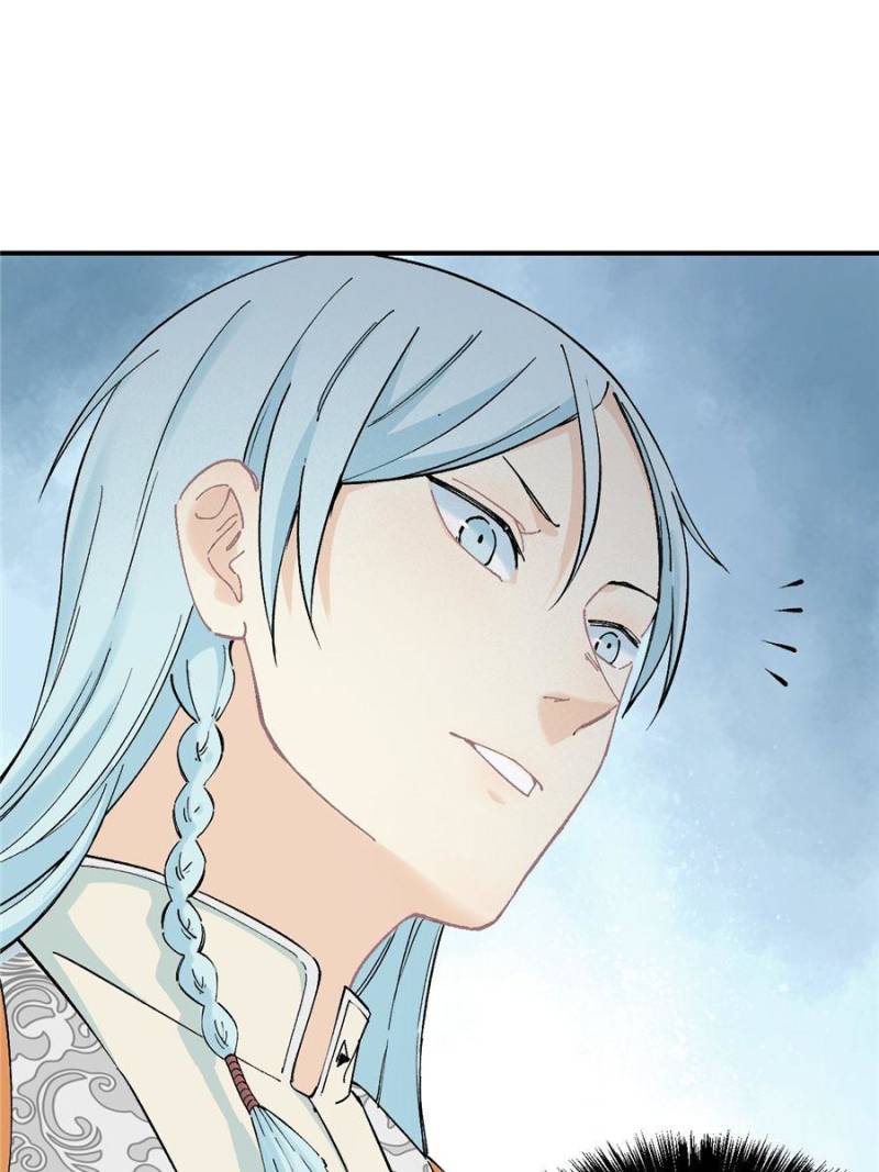 Read All Hail the Sect Leader EN Manga Online