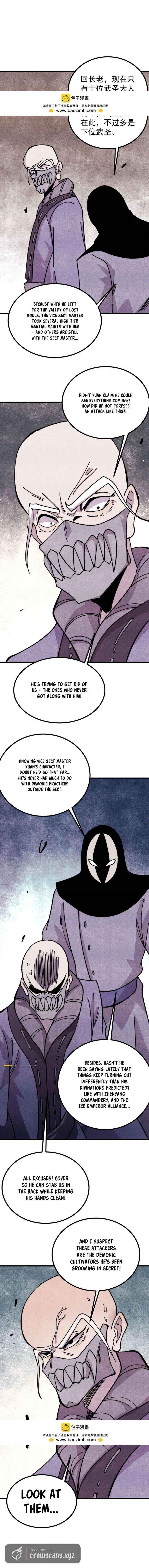 Read All Hail the Sect Leader EN Manga Online