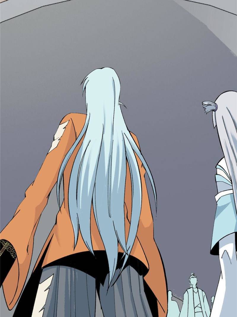 Read All Hail the Sect Leader EN Manga Online