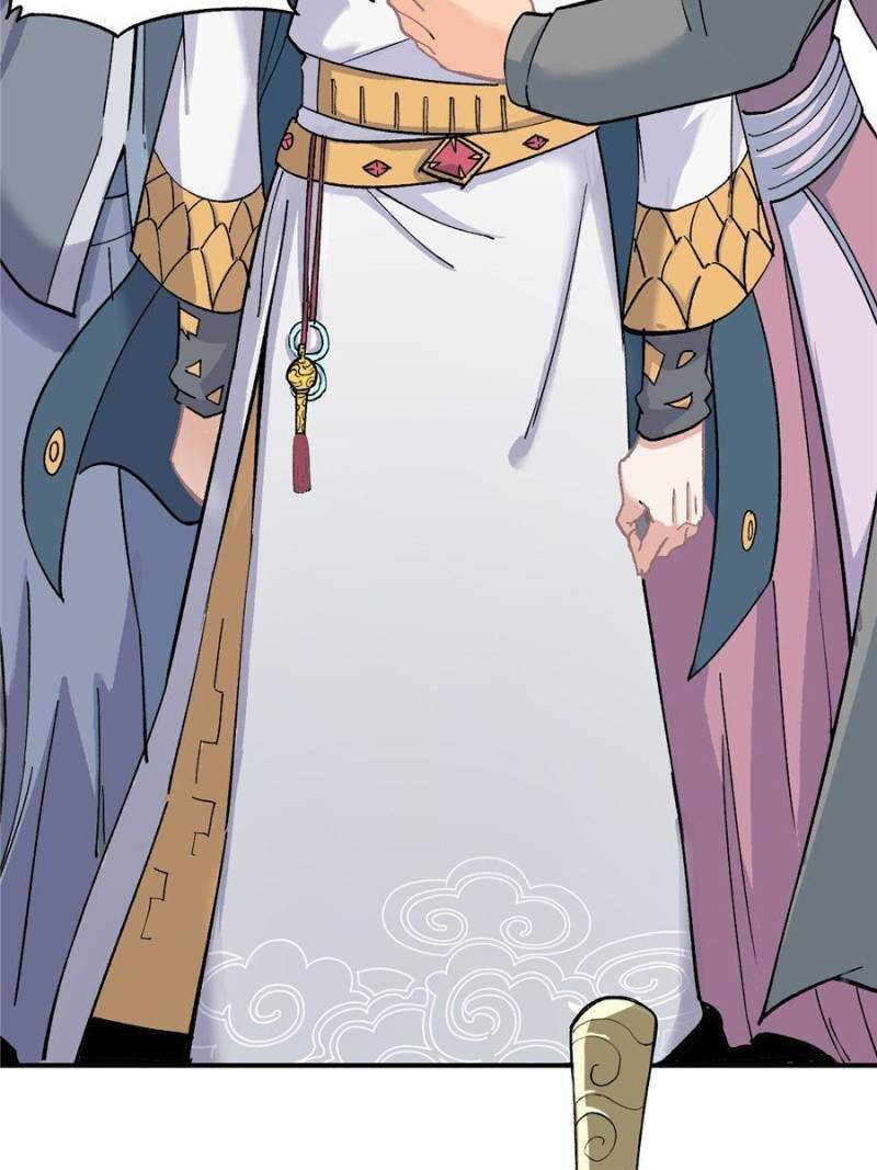 Read All Hail the Sect Leader EN Manga Online