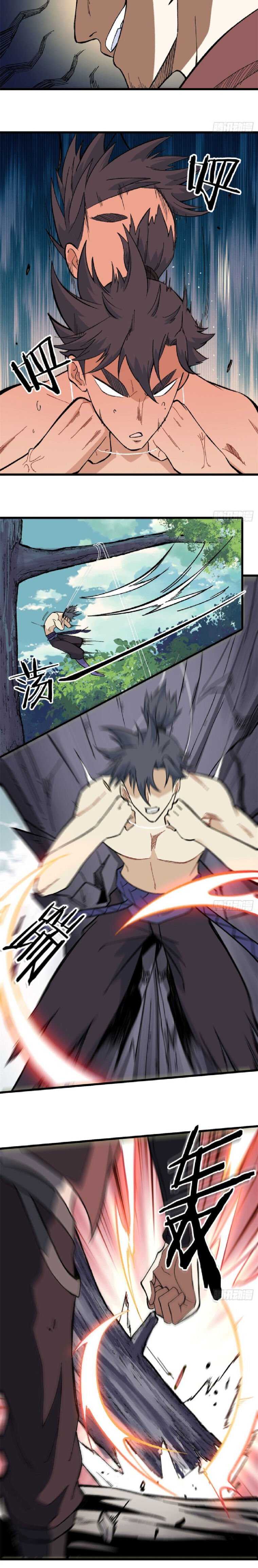 Read All Hail the Sect Leader EN Manga Online