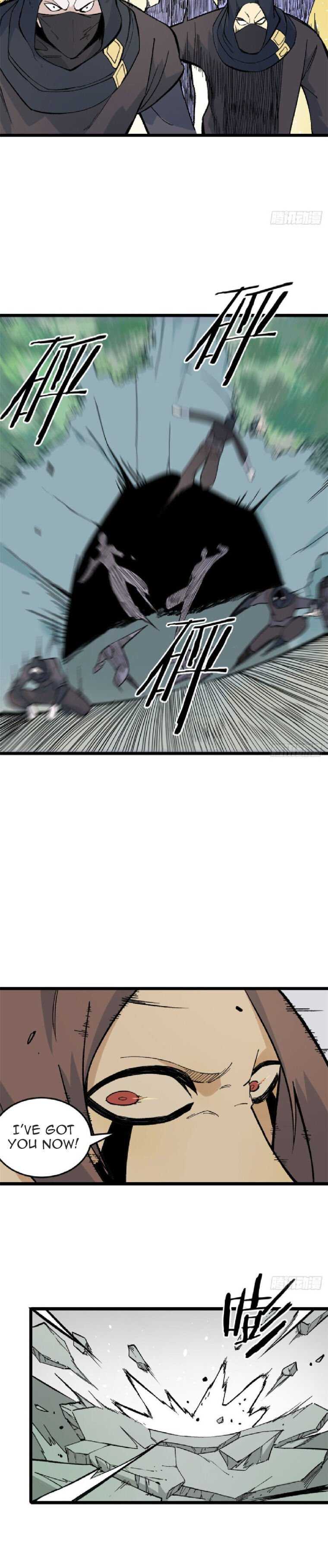 Read All Hail the Sect Leader EN Manga Online