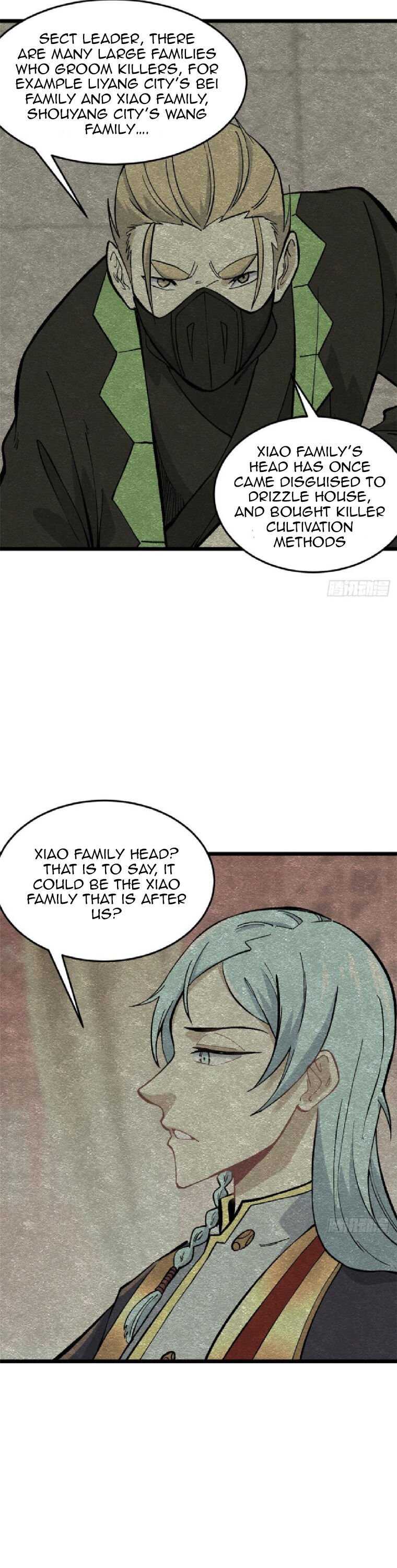 Read All Hail the Sect Leader EN Manga Online